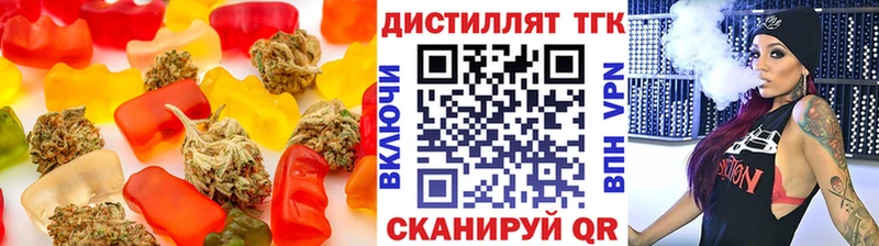 Canna-Cookies марихуана  Купить закладки  Кингисепп 