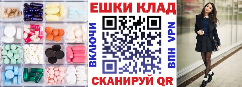 Купить где  Кингисепп  Экстази Philipp Plein 