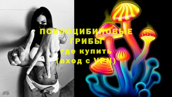 каннабис Алзамай