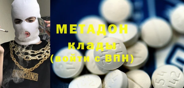 молекула духа Алексеевка