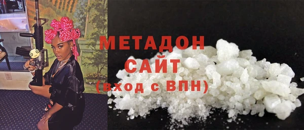 амфетамин Алексин
