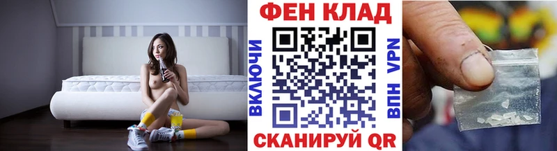 Метамфетамин Methamphetamine Кингисепп