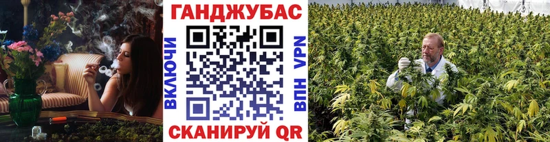 Купить закладки  Кингисепп  Бошки марихуана VHQ 